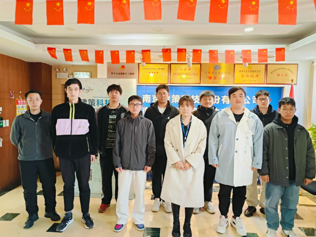 結(jié)班留影 | 告別往昔，邁向新程， 此刻